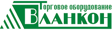 Вланкон Вланкон